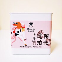 Shen Yes baby Spring Mountain happy sunshine amber apricot fruit snacks bag canned optional