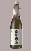 (Pre)Shen Ye private custom Lao Heng and thirty-five years old wine taste of the Song Dynasty Southern Song Dynasty official medicine secret recipe