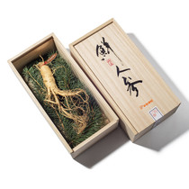 沈爷的宝贝 平安津村 尊品装鲜人参 60g 盒 