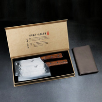 Shen Yes baby latte hand-forged Wenwu double knife kitchen knife slicing knife chopping bone knife