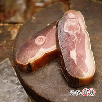 Shen Yes baby private custom 3 years Chen Jinhua ham heart non-genetic inheritance producer 500 grams