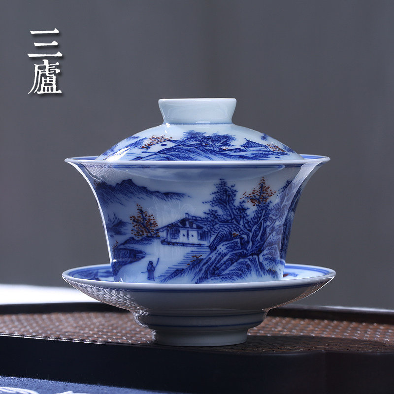 Jingdezhen Hand-painted Landscape Blue and White Porcelain Cover Bowl Tea Cup Set Handmade Sancai Cup Rock Tea Cinnamon Small Cover Bowl