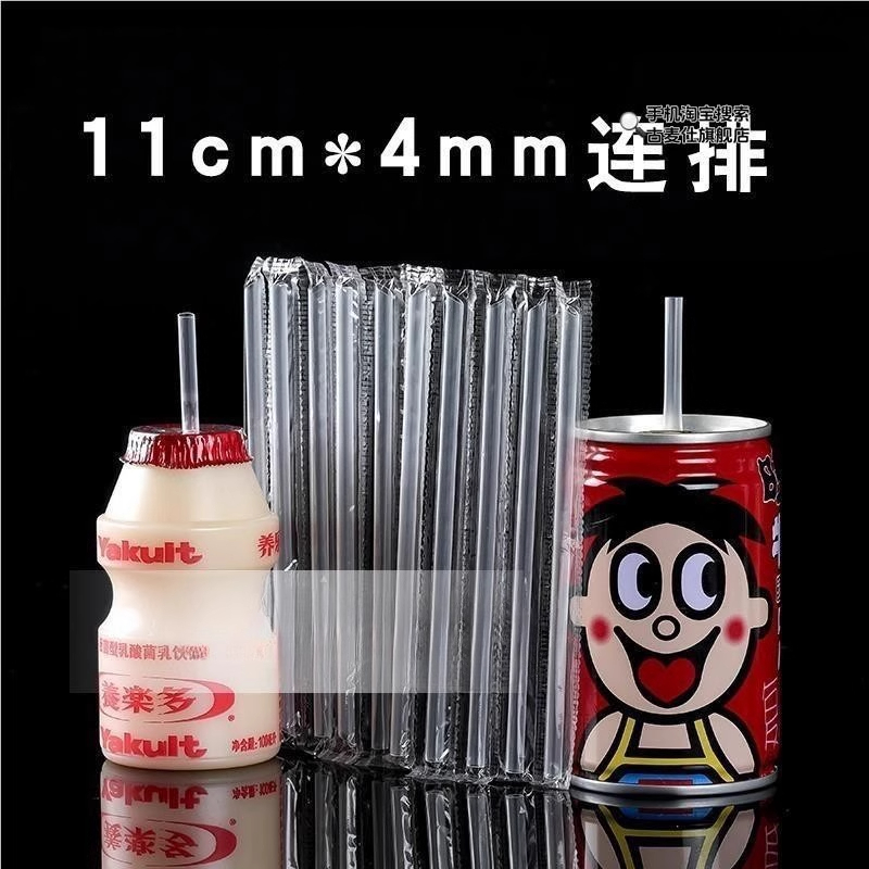 娃哈哈益力多：儿童饮料界的“小清新”，独立包装，安全又美味的秘密武器！