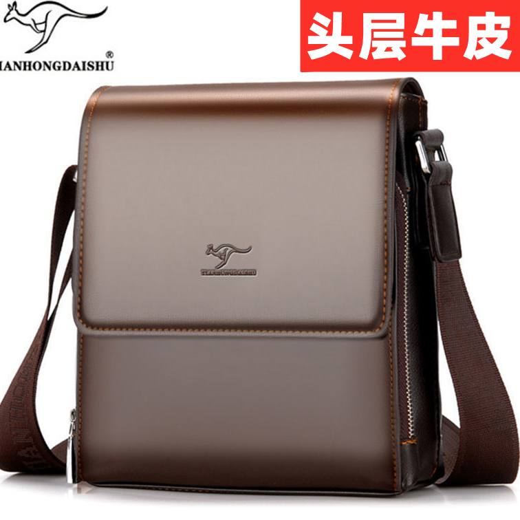 Tianhong Kangaroo leather men's bag shoulder bag men's messenger bag casual backpack cowhide bag bag bag 2022 new