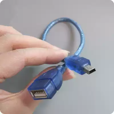 Car OTG cable U disk adapter USB female to T port T type car MP3 conversion cable OTG data cable V3
