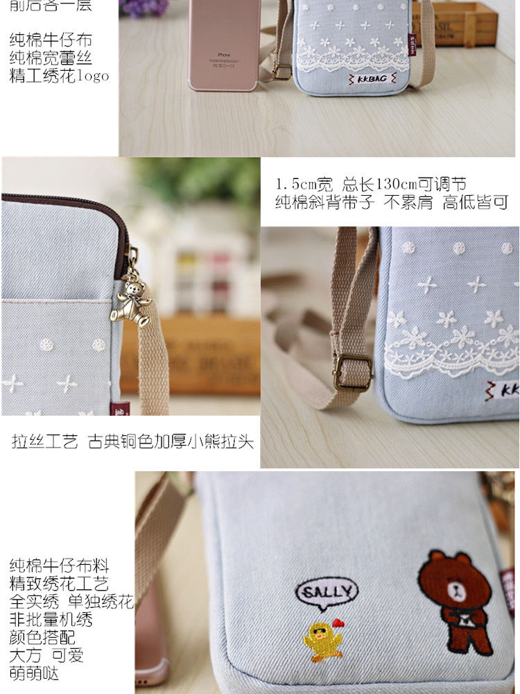 Điện thoại di động túi nữ Messenger túi đeo vai mini phiên bản Hàn Quốc của ví flannel xu dọc ví hoạt hình - Túi điện thoại túi đựng điện thoại da thật