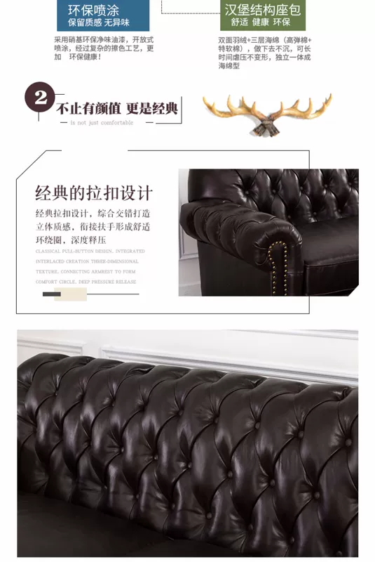 Chỗ phòng gió retro công nghiệp Mỹ sống sofa sofa phong cách châu Âu da da văn phòng kinh doanh câu lạc bộ khách sạn - Ghế sô pha