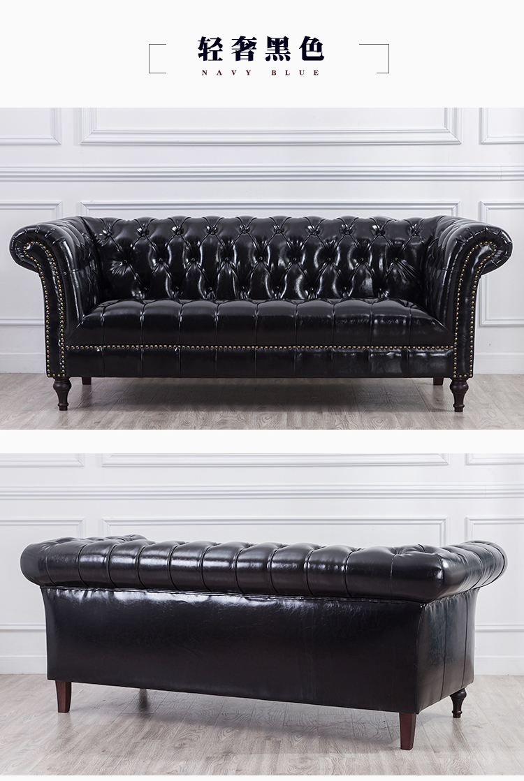 ánh sáng sofa da sang trọng phong cách châu Âu của Mỹ sofa da retro ba-bit sáp dầu loft cafe căn hộ nhỏ sẵn sàng - Ghế sô pha sofa da nhập khẩu