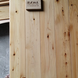Chengdu Chen Shibai Wood Solid Wood Flooring Log No Patchwork No Skin No Section Flooring Chengdu Installation Factory Outlet