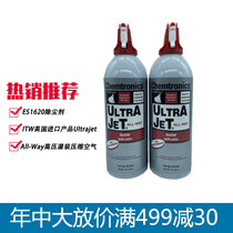 ES1620 Compressed Air Dust Collector tank ITW Chemtronics Fiber Optic Camera Lens Electronic Cleaner