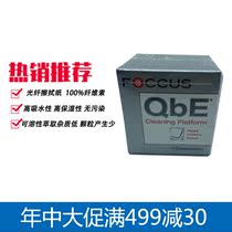 QBE Fiber Cleaning Paper ITW Fiber end Face cleaning Chemtronics Fiber connector cleaning