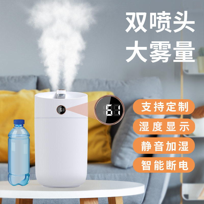 New home bedroom 3L large capacity humidifier with water office desktop double spray humidifier muted