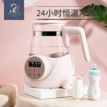 Karpelle Constant temperature milk punch Milk temperature multi-function milk regulator Glass pot Intelligent constant temperature water baby milk heater
