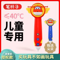 New super flying man printing pen genuine authorized doodle intelligent three-dimensional hand painting Sanma Liang Net red creative