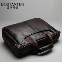 Persian Denton first layer cowhide mens bag casual middle-aged messenger handbag cross section briefcase computer bag genuine leather