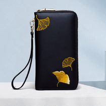 Pmsix summer mother with long wallet embroidered zipper wallet Wild cowhide mobile phone bag middle-aged clutch
