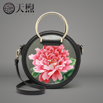 Pmsix foreign style high-end Chinese embroidered womens bag round flower bag leather womens handbag banquet Cheongsam bag