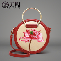 Pmsix vintage hand embroidery bag embroidery Cheongsam bag womens hand bag first layer cowhide small round bag bridal bag