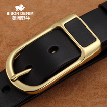 American Bison business casual soft surface cowhide pure copper buckle fashion mens needle buckle belt leather belt tide