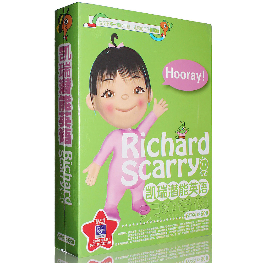 Genuine Kerry Potential English 6DVD 6CD young children English Early learning CDs for children's stories Learn English