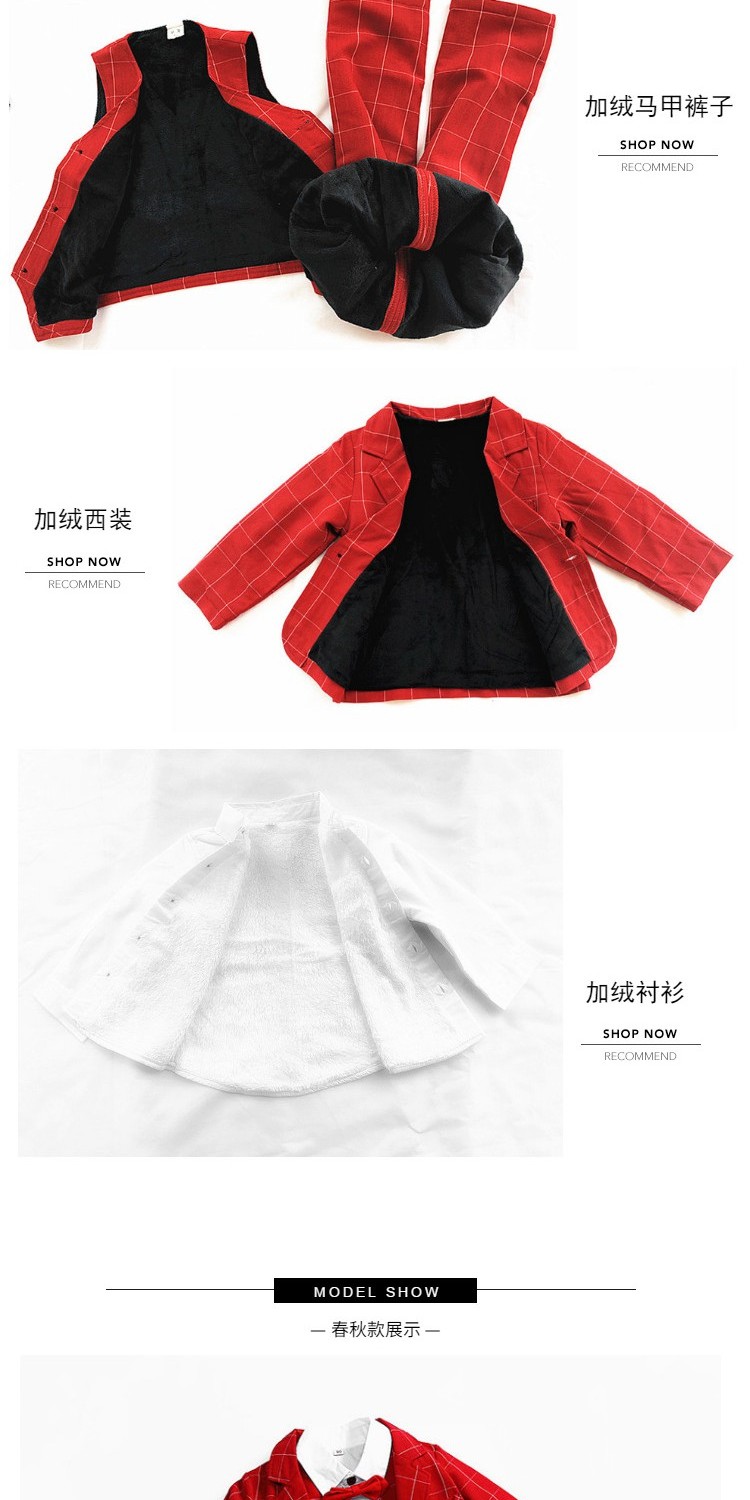 Bộ đồ bé trai 2018 kẻ sọc mới phiên bản Hàn Quốc mùa xuân và mùa thu đơn áo ba lỗ cotton trẻ em hoa quần áo quần áo cô dâu chú rể trẻ em