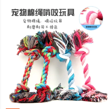 Pet Cotton Toy Toy Toy Cotte Rop