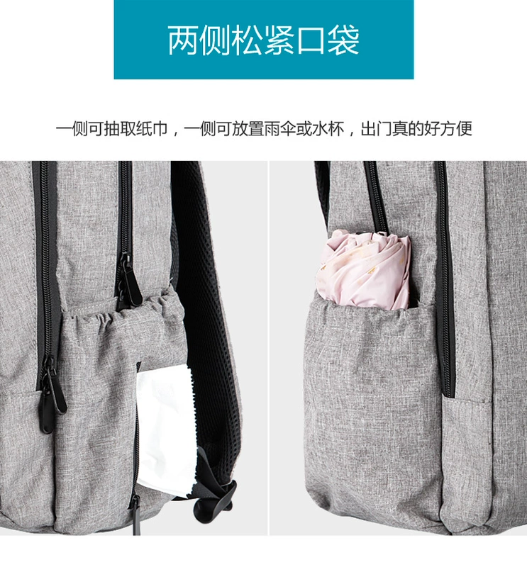 Super Mummy túi công suất lớn bé cung cấp ra khỏi túi mẹ và túi sữa cha tạo ra ba lô ánh sáng thủy triều túi xách cho mẹ bỉm