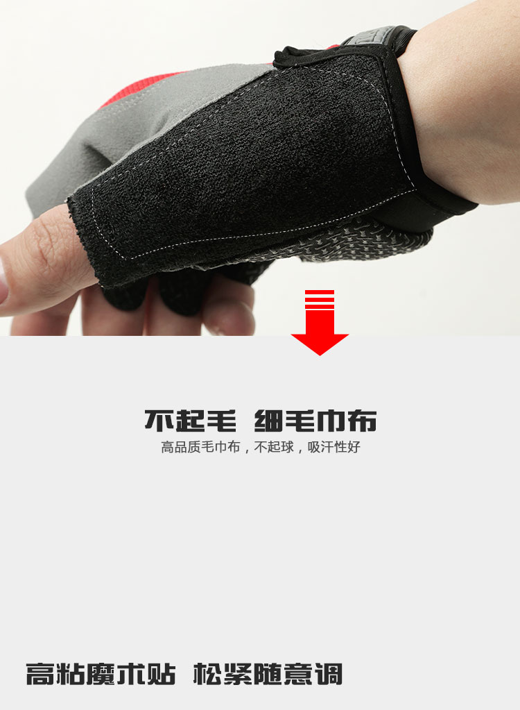 Gants pour vélo mixte - Ref 2248316 Image 19