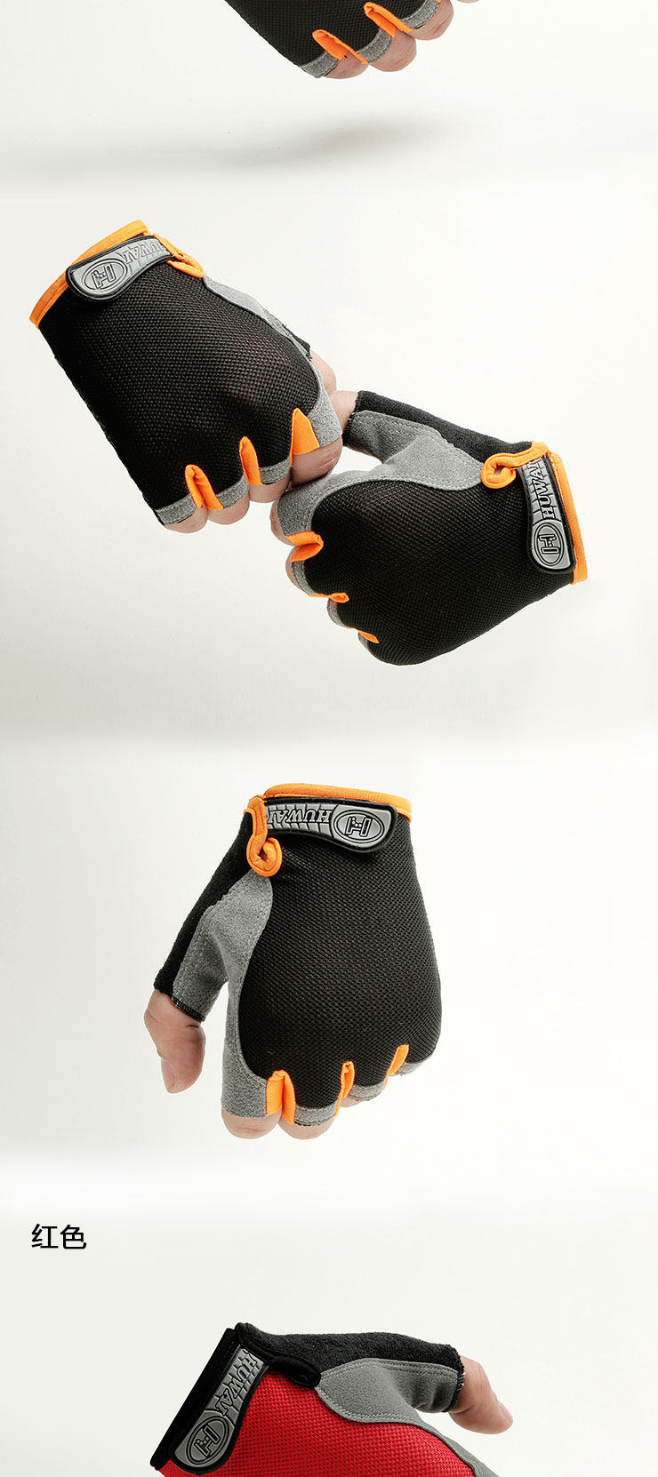 Gants pour vélo mixte - Ref 2248316 Image 23