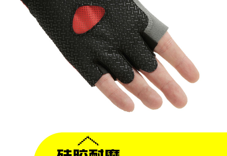 Gants de cycliste mixte - Ref 2242378 Image 18