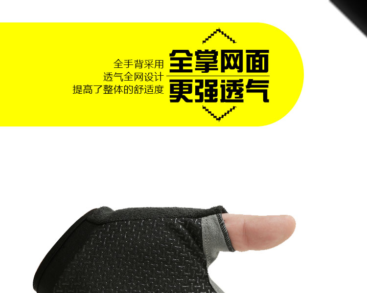 Gants pour vélo mixte - Ref 2248316 Image 16