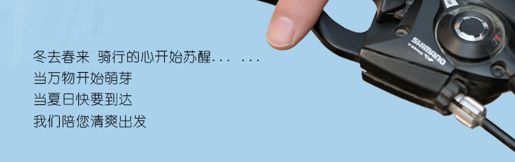 Gants pour vélo mixte - Ref 2248316 Image 8