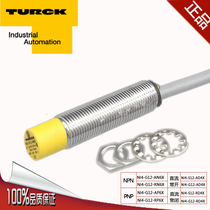 Turk Proximity Switch G12 DC 3-wire normally open Ni4-G12-AD4X RD4X (DC three-wire normally closed)