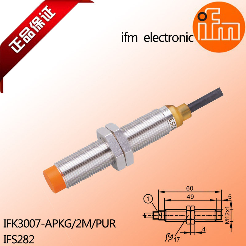 Yifumen M12 non-embedded inductive proximity switch PNP DC three-wire normally closed IFS282 sensor