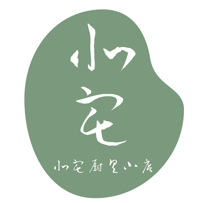NHT「北宅」厨房时光