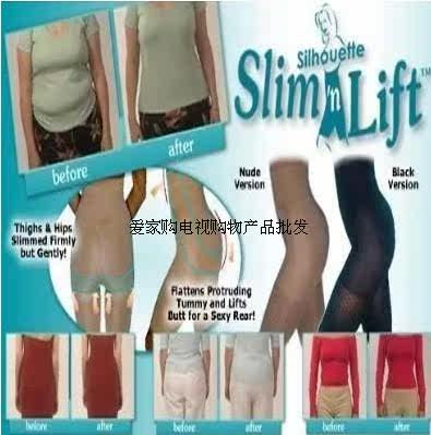 body amincissant SLIM N LIFT AG-13056 en nylon - Ref 675153 Image 3