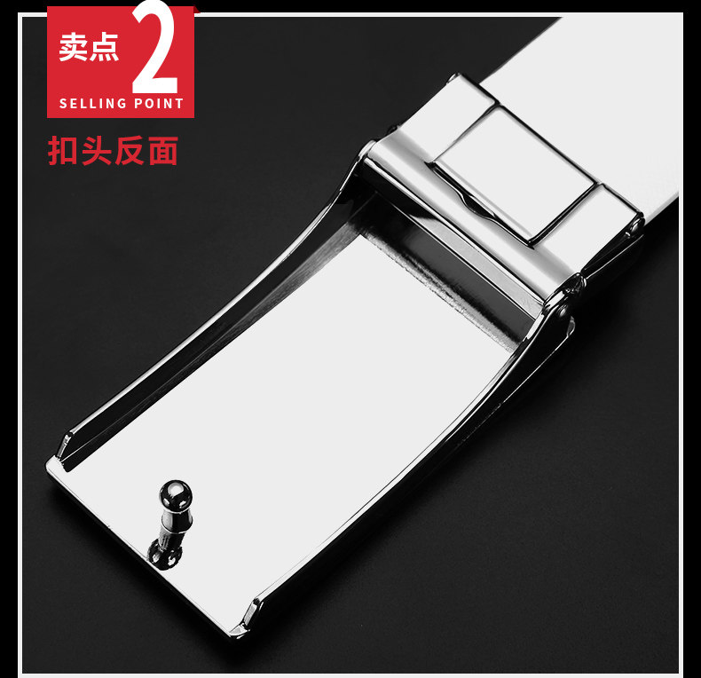 Tmall pc_04.jpg