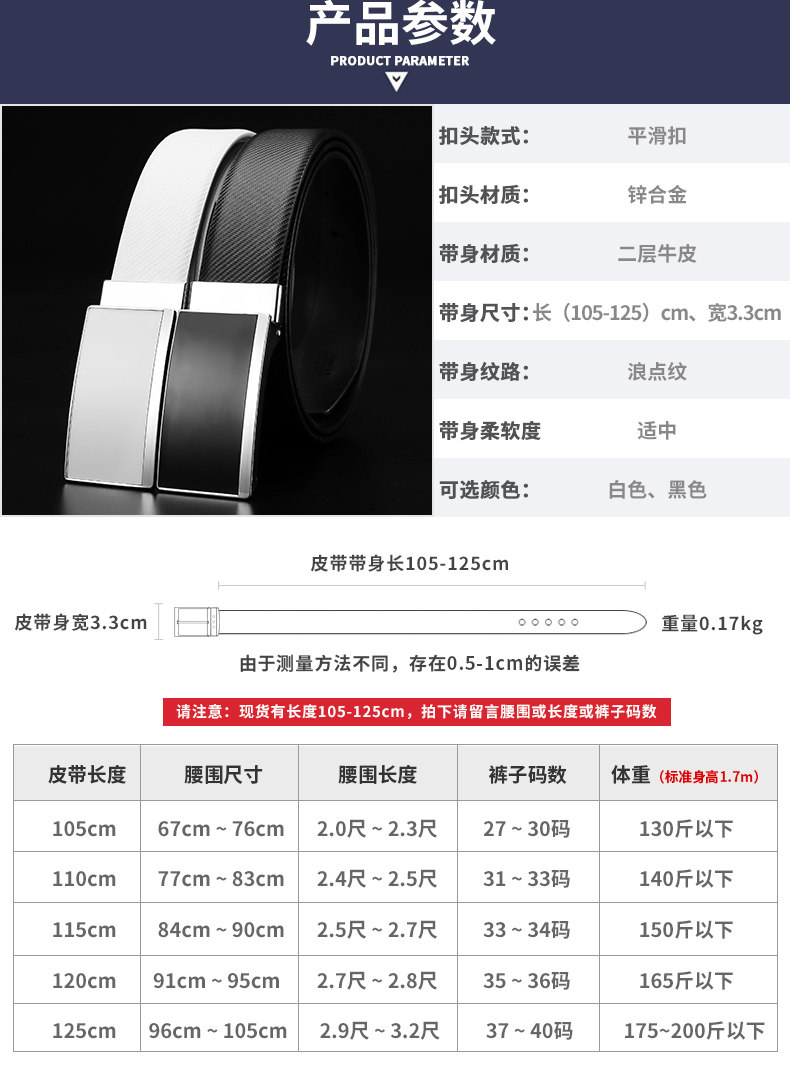 Tmall pc_02.jpg