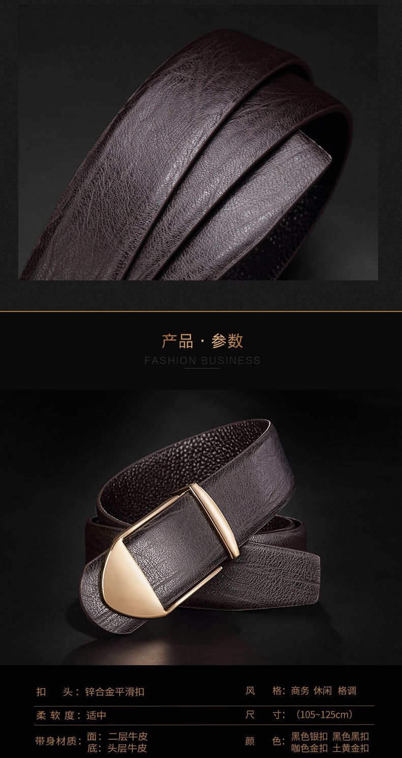 Lu588 tmall details_10.jpg