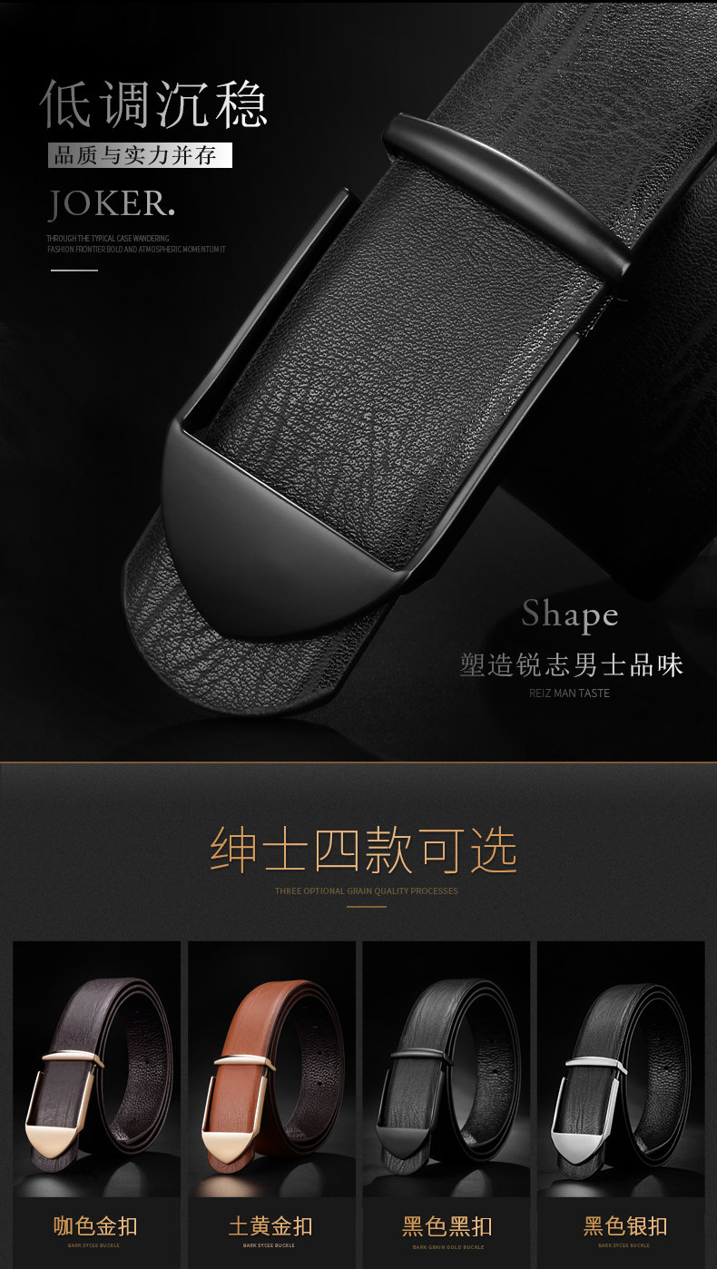 Lu588 tmall details_06.jpg