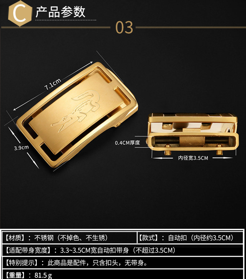Crocodile Patterntaintainte_06.jpg