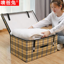 Clothes storage box with cover waterproof storage storage box folding large quilt bag storage box