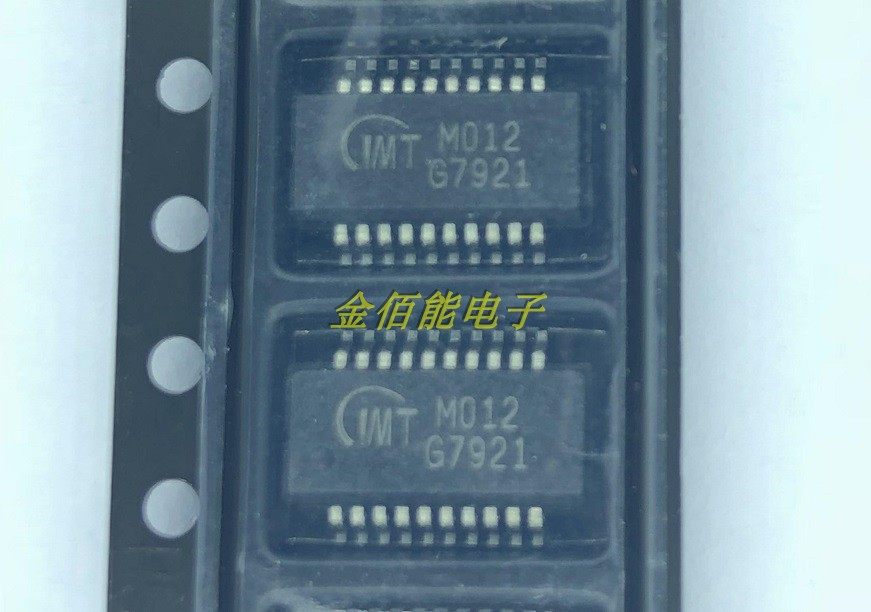 G7921SF1UG7921 GMT patch SOP imported original dress for the first time