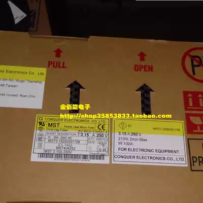 Rectangular fuse T3 3 15A 250V miniature straight-in fuse new original