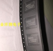 Network transformer filter H1601CG patch SOP-16 pin MNC brand new original