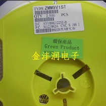 ZMM9V1 1206 cylindrical patch regulator 1206-9 1V SOD-80 0 5W New