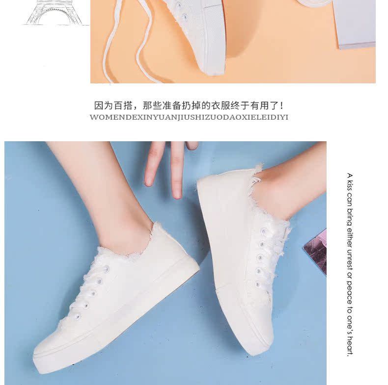 2018 mới Giày vải ulzzang Harajuku nữ sinh viên hoang dã buộc nhỏ giày trắng Hàn Quốc giày đế bằng giầy sục nữ