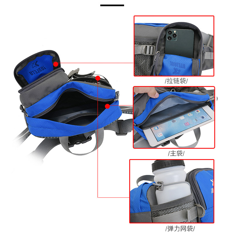 Outdoor Sports Running Water Bottle Waist Bag for Men and Women, Multifunctional Marathon Equipment, Mountaineering Mobile Phone Large Capacity Waist Bag