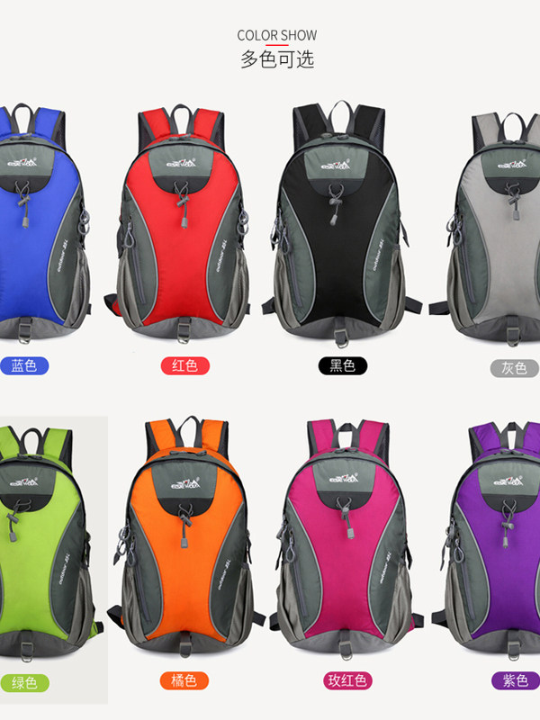 Ultra-Light Cycling New Outdoor Travel Multi-Functional Mountaineering Water-Repellent Leisure Hiking Student Backpack 25 Liters