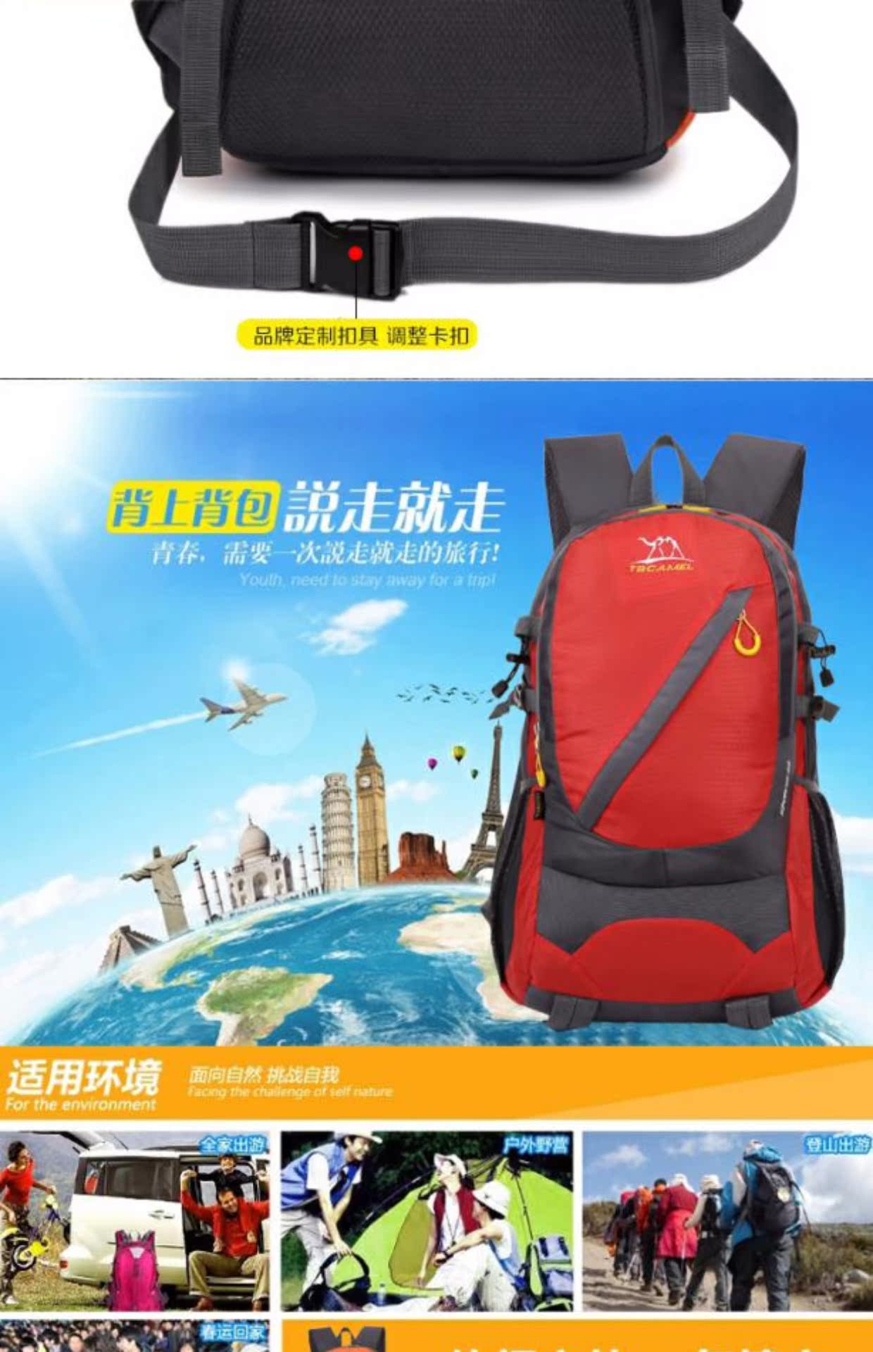 2018 ba lô thể thao ngoài trời công suất lớn 30l nam nữ chống nước đi xe đạp leo núi máy tính sinh viên balo đi học